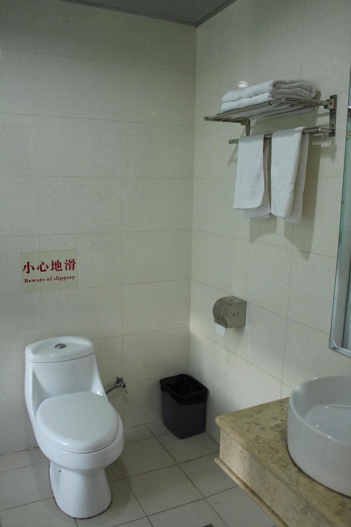Zhongda Jindu Hotel Guangzhou Exterior photo